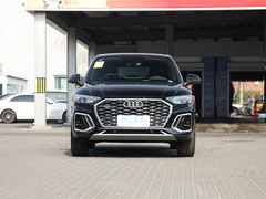 2021款 40 TFSI 豪华型