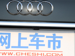 2021款 40 TFSI 豪华型