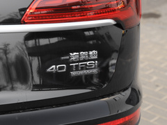 2021款 40 TFSI 豪华型