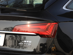 2021款 40 TFSI 豪华型