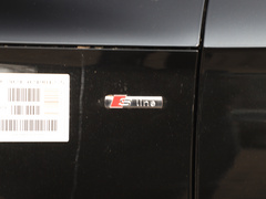 2021款 40 TFSI 豪华型