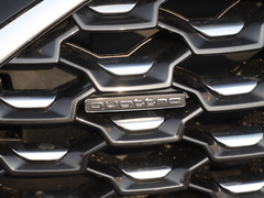2021款 40 TFSI 豪华型