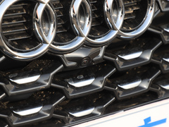 2021款 40 TFSI 豪华型