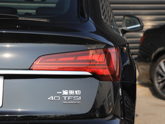 2021款 40 TFSI 豪华型