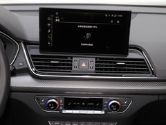 2021款 40 TFSI 豪华型