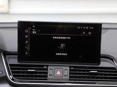 2021款 40 TFSI 豪华型