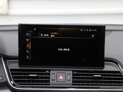 2021款 40 TFSI 豪华型