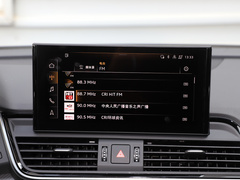 2021款 40 TFSI 豪华型