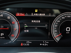 2021款 40 TFSI 豪华型