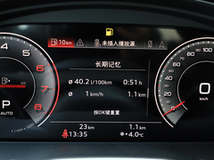 2021款 40 TFSI 豪华型