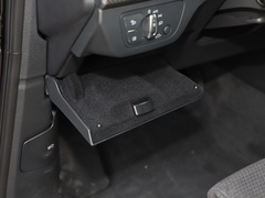 2021款 40 TFSI 豪华型