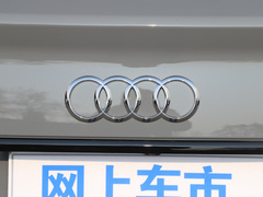 2021款 40 TFSI 上市特别版