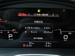 2021款 40 TFSI 上市特别版