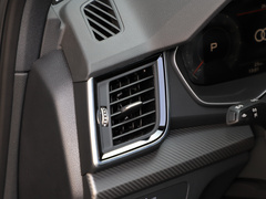 2021款 45 TFSI 豪华型