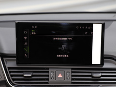 2021款 45 TFSI 豪华型