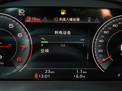 2021款 45 TFSI 豪华型