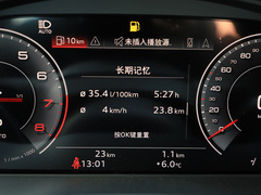 2021款 45 TFSI 豪华型