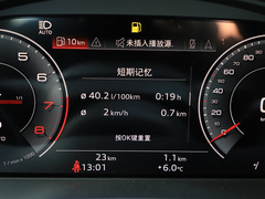 2021款 45 TFSI 豪华型
