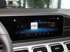 2021款 GLE 350e 4MATIC 轎跑SUV
