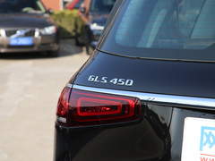 2021款 GLS 450 4MATIC 豪华型