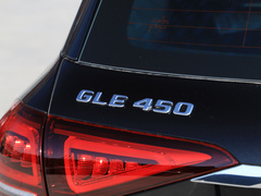 2021款 GLE 450 4MATIC 动感型