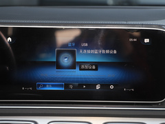 2021款 GLE 450 4MATIC 动感型