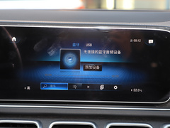 2021款 GLE 450 4MATIC 豪华型