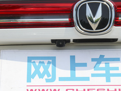 2021款 荣耀百万版 1.6L 手动豪华版