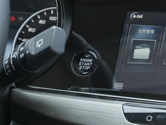2021款 荣耀百万版 1.6L 手动豪华版