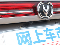 2021款 荣耀百万版 1.6L CVT精英版