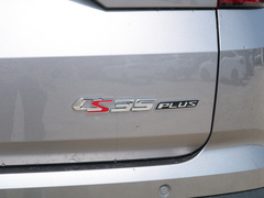 2021款 荣耀百万版 1.6L CVT精英版