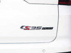 2021款 荣耀百万版 1.6L CVT豪华版