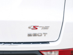2021款 荣耀百万版 280T 手动精英型