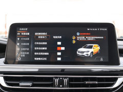 2021款 荣耀百万版 280T 手动精英型
