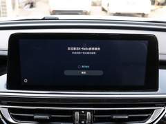 2021款 荣耀百万版 280T DCT尊贵型