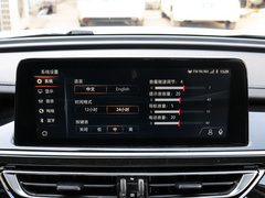 2021款 荣耀百万版 280T DCT尊贵型