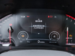 2021款 荣耀百万版 280T DCT尊贵型