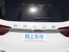 2021款 PLUS 2.0T 汽油自动豪华版