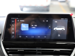 2021款 PLUS 2.0T 汽油自动豪华版