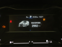 2021款 PLUS 2.0T 汽油自动豪华版