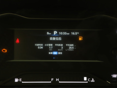 2021款 PLUS 2.0T 汽油自动豪华版
