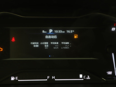 2021款 PLUS 2.0T 汽油自动豪华版