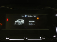 2021款 PLUS 2.0T 汽油自动豪华版