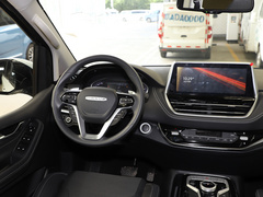 2021款 PLUS 2.0T 汽油自动豪华版