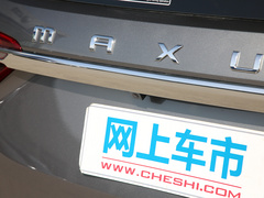 2021款 PLUS 2.0T 汽油自动智尊版
