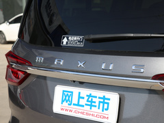 2021款 PLUS 2.0T 汽油自动智尊版