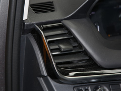 2021款 PLUS 2.0T 汽油自动智尊版