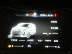 2021款 PLUS 2.0T 汽油自动智尊版