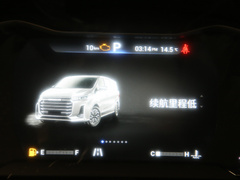 2021款 PLUS 2.0T 汽油自动智尊版