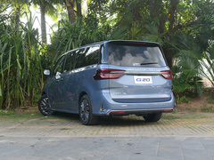 2021款 PLUS 2.0T 汽油自动旗舰版